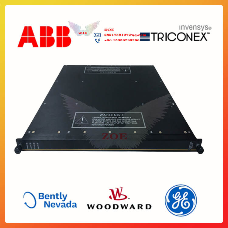 Кабель ABB 3BSC950098R1