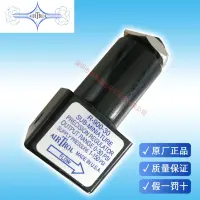 R-900-30 AIRTROL R-900-30