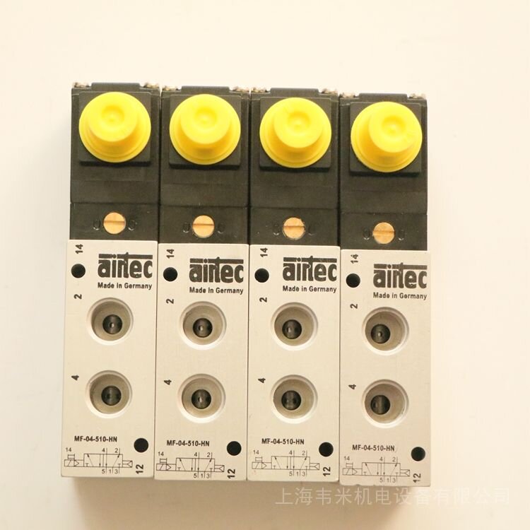 AIRTEC 40-K24-100-12