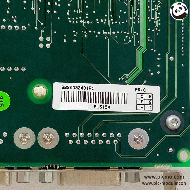 Плата Master Shield DSBB110