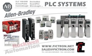 Контроллер безопасности ALLEN BRADLEY 1752L24BBB SmartGuard 600