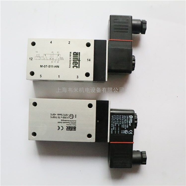 AIRTEC CXB-100-01