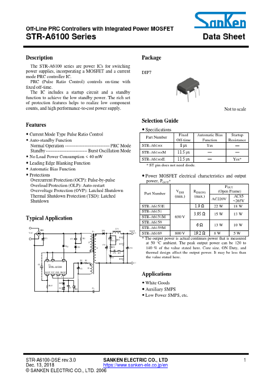 STR-A6159M