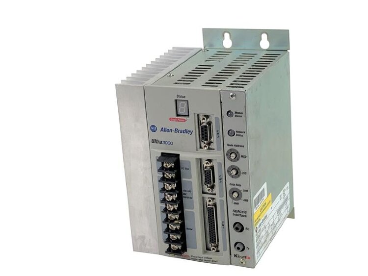 GuardShield Micro400 — пара, разрешение 14 мм, высота 250 мм