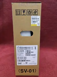 RX2083 Хомут для EMT 3/4 дюйма защелкивающийся (ACCO RX2083)