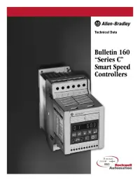 160Z-C10 ALLEN BRADLEY 160Z-C10 кабель CopyCat
