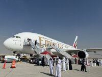 F53132210001 Радарный обтекатель A330 F53132210001