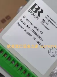 R3000-04BT AIRCOM R3000-04BT