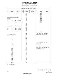 ABS0393-01 Стопорное кольцо ABS0393-01