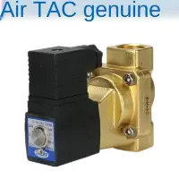2W200-20 AIRTAC 2W200-20 соленоидный клапан 2/2