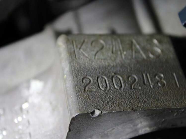 AGR 2002481 (трансформатор)