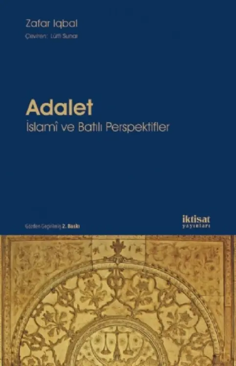 Втулка ADALET PET-5 (безрезьбовая, 1-1/4